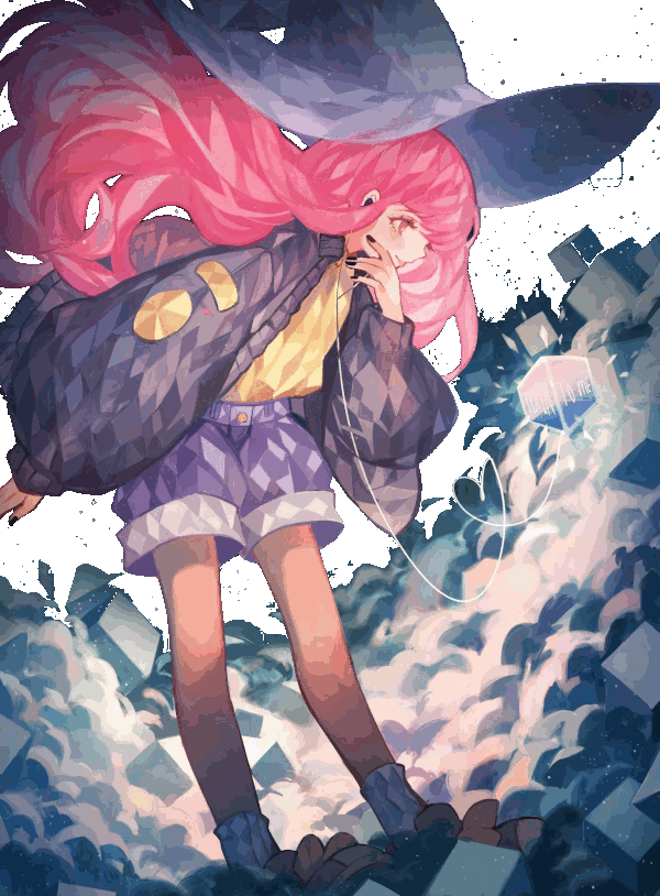 Nemu Sidebar